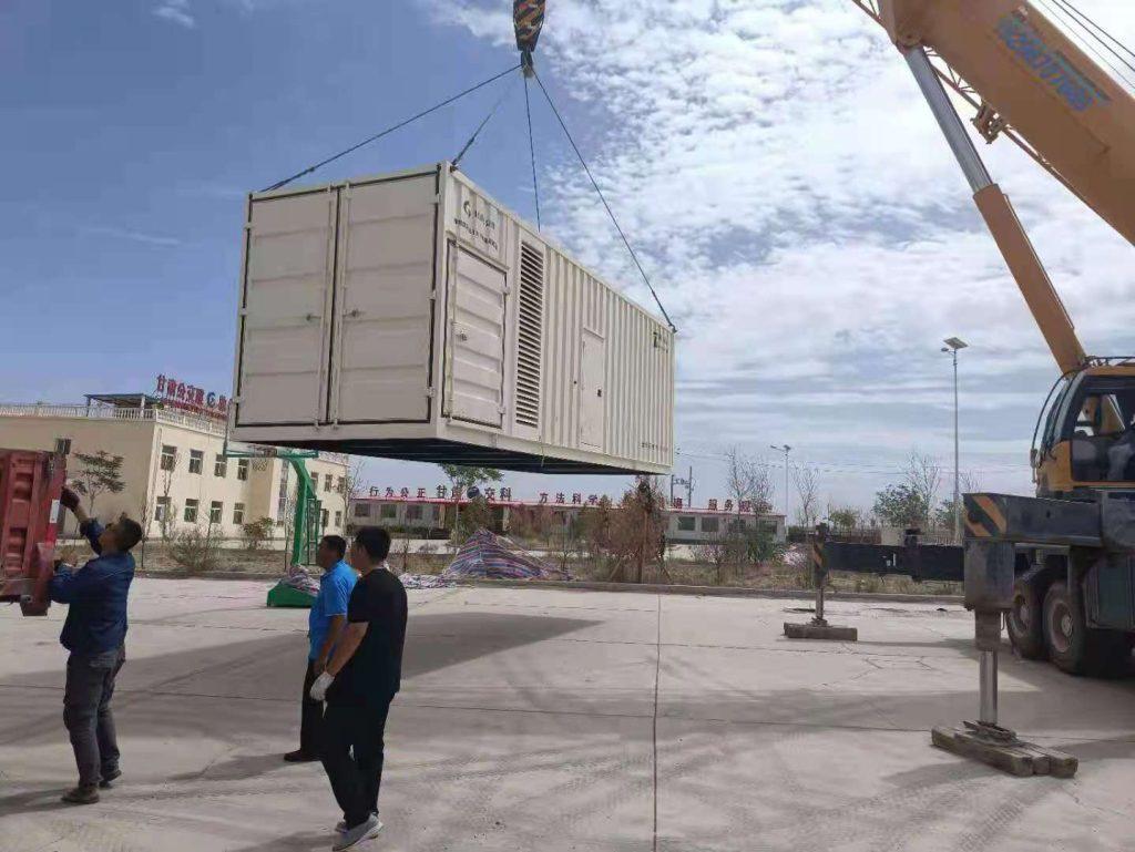 Gansu Expressway 1600KW High Voltage Container Unit Installation Site